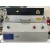 TK1244 - SUNWELL LDX-DEV-012-03.A.1 Circuit Voltage Tester (2022)